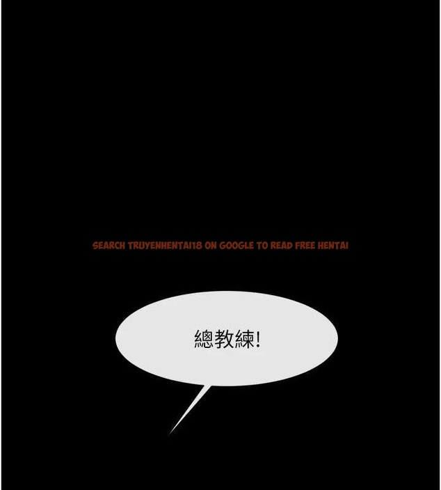 查看漫画炸裂吧!巨棒 - 第68話-特別客房服務♥ - sayhentaiz.net中的3067166图片