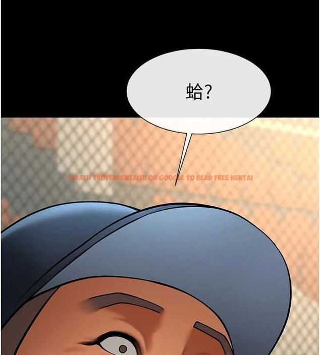 查看漫画炸裂吧!巨棒 - 第68話-特別客房服務♥ - sayhentaiz.net中的3067173图片