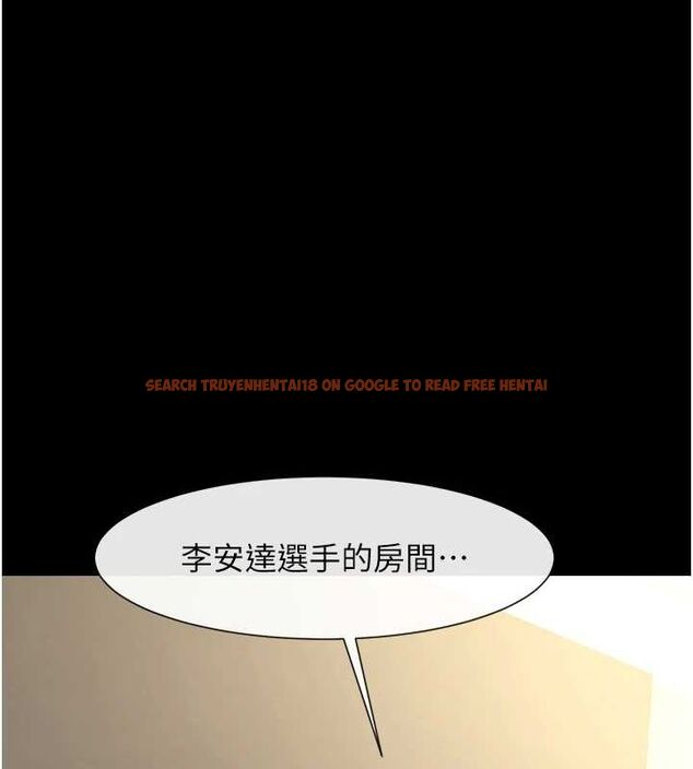 查看漫画炸裂吧!巨棒 - 第68話-特別客房服務♥ - sayhentaiz.net中的3067176图片