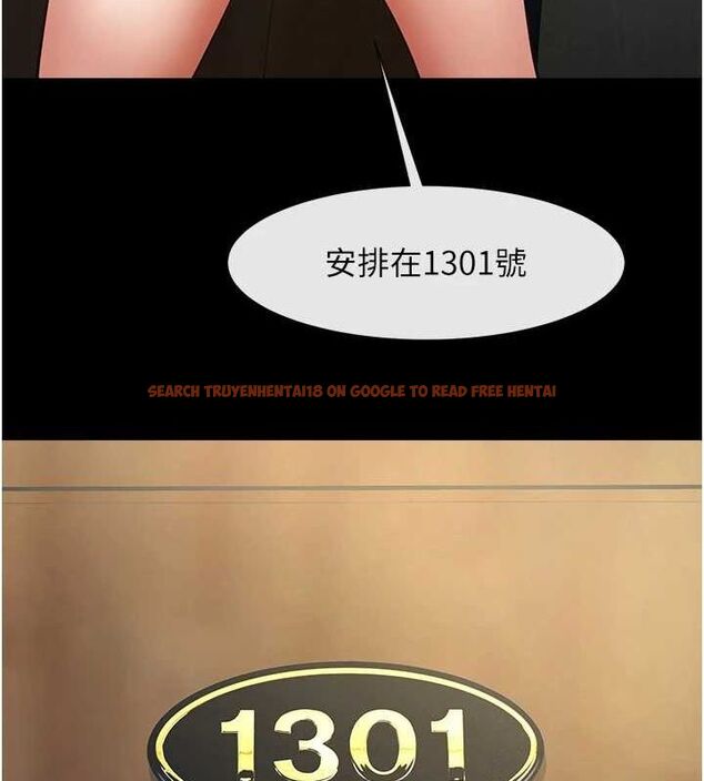 查看漫画炸裂吧!巨棒 - 第68話-特別客房服務♥ - sayhentaiz.net中的3067179图片