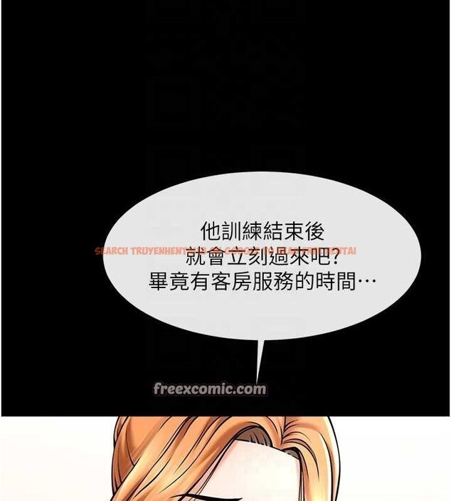 查看漫画炸裂吧!巨棒 - 第68話-特別客房服務♥ - sayhentaiz.net中的3067181图片