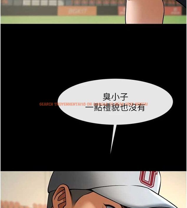 查看漫画炸裂吧!巨棒 - 第68話-特別客房服務♥ - sayhentaiz.net中的3067200图片
