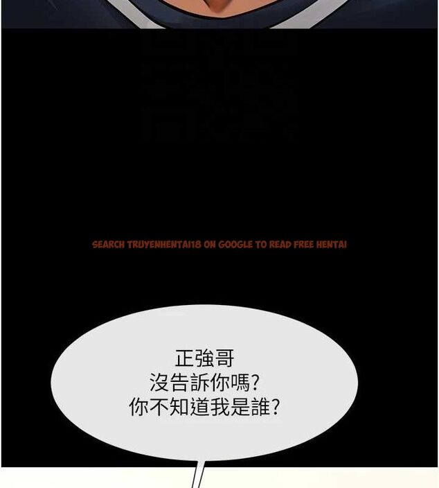 查看漫画炸裂吧!巨棒 - 第68話-特別客房服務♥ - sayhentaiz.net中的3067204图片