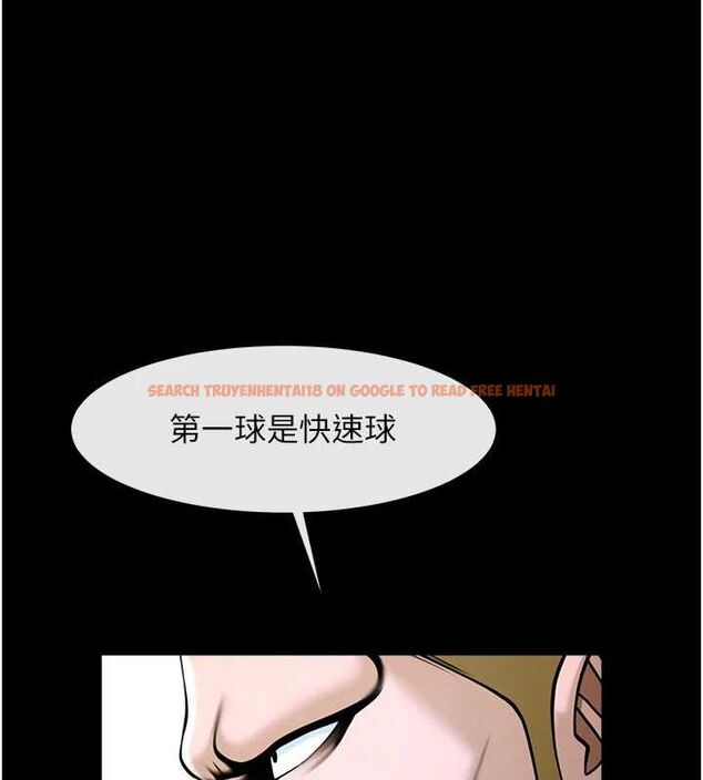 查看漫画炸裂吧!巨棒 - 第68話-特別客房服務♥ - sayhentaiz.net中的3067211图片