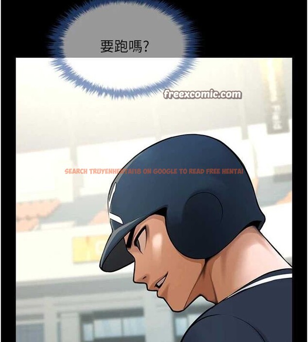查看漫画炸裂吧!巨棒 - 第68話-特別客房服務♥ - sayhentaiz.net中的3067213图片