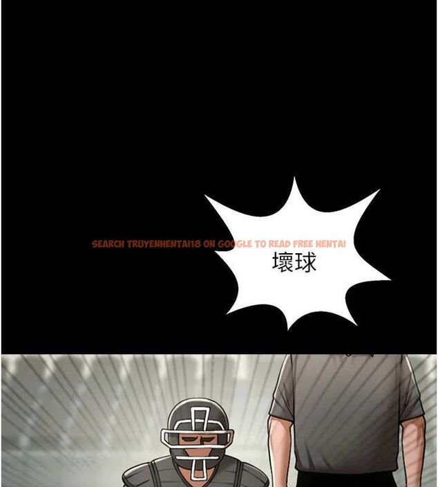 查看漫画炸裂吧!巨棒 - 第68話-特別客房服務♥ - sayhentaiz.net中的3067219图片