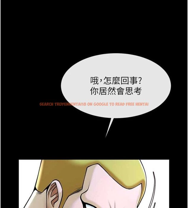 查看漫画炸裂吧!巨棒 - 第68話-特別客房服務♥ - sayhentaiz.net中的3067222图片