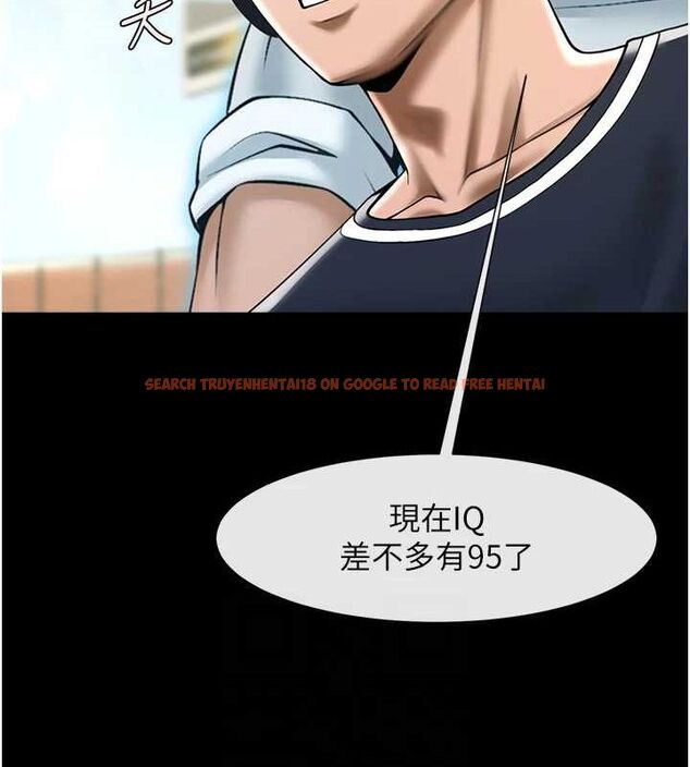 查看漫画炸裂吧!巨棒 - 第68話-特別客房服務♥ - sayhentaiz.net中的3067225图片