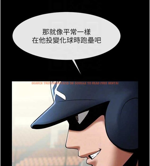 查看漫画炸裂吧!巨棒 - 第68話-特別客房服務♥ - sayhentaiz.net中的3067226图片