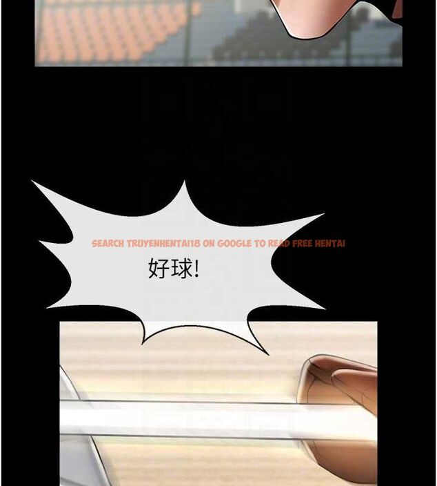 查看漫画炸裂吧!巨棒 - 第68話-特別客房服務♥ - sayhentaiz.net中的3067227图片