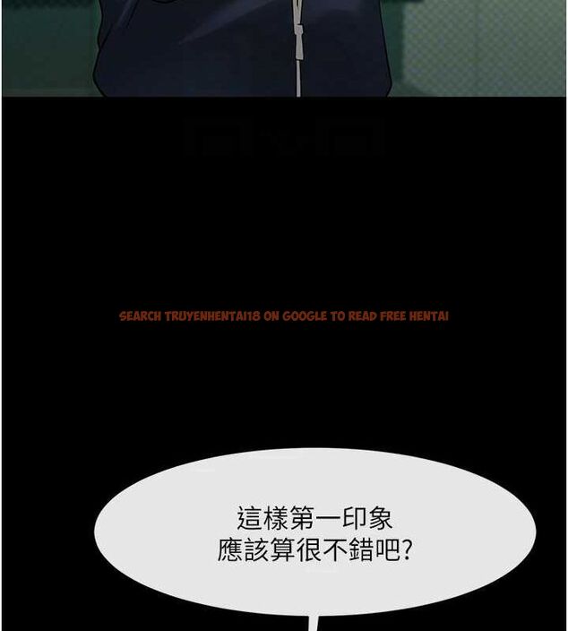 查看漫画炸裂吧!巨棒 - 第68話-特別客房服務♥ - sayhentaiz.net中的3067240图片