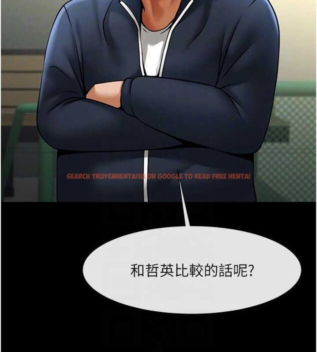查看漫画炸裂吧!巨棒 - 第68話-特別客房服務♥ - sayhentaiz.net中的3067250图片