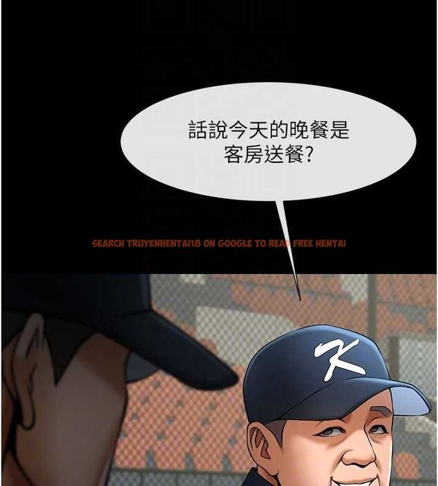 查看漫画炸裂吧!巨棒 - 第68話-特別客房服務♥ - sayhentaiz.net中的3067255图片