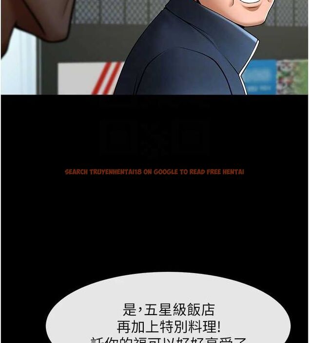 查看漫画炸裂吧!巨棒 - 第68話-特別客房服務♥ - sayhentaiz.net中的3067256图片