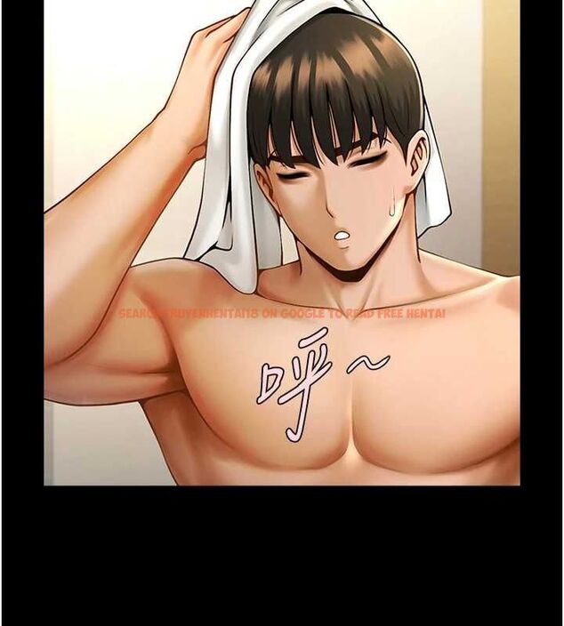 查看漫画炸裂吧!巨棒 - 第68話-特別客房服務♥ - sayhentaiz.net中的3067269图片