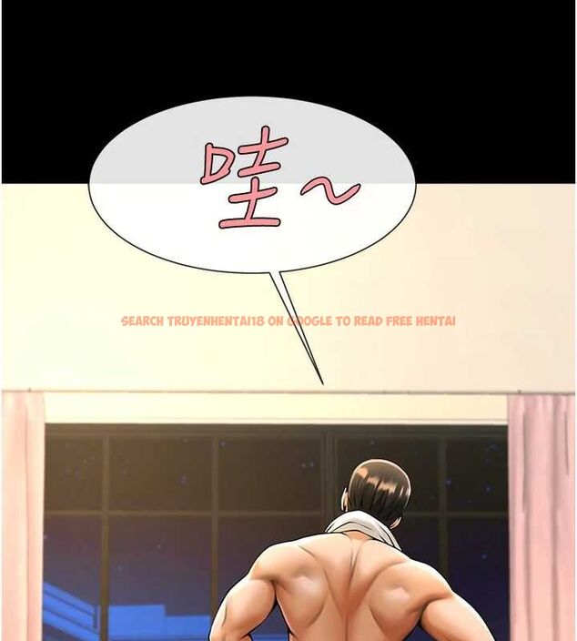 查看漫画炸裂吧!巨棒 - 第68話-特別客房服務♥ - sayhentaiz.net中的3067270图片