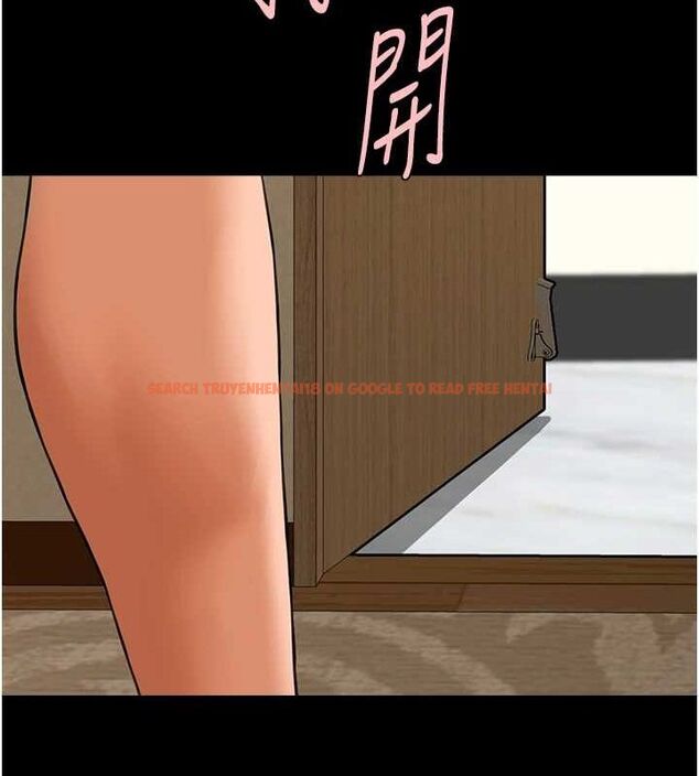 查看漫画炸裂吧!巨棒 - 第68話-特別客房服務♥ - sayhentaiz.net中的3067278图片
