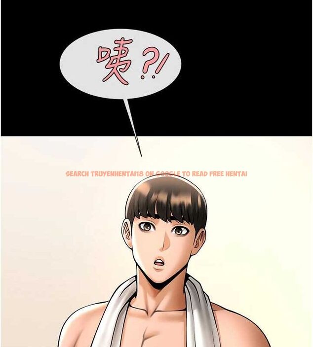 查看漫画炸裂吧!巨棒 - 第68話-特別客房服務♥ - sayhentaiz.net中的3067280图片