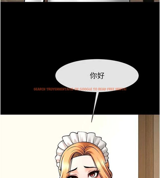 查看漫画炸裂吧!巨棒 - 第68話-特別客房服務♥ - sayhentaiz.net中的3067282图片