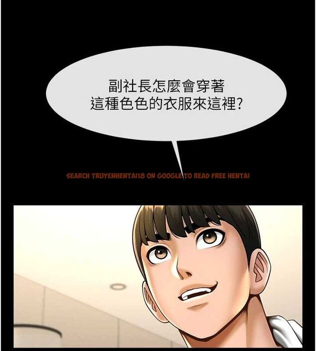 查看漫画炸裂吧!巨棒 - 第68話-特別客房服務♥ - sayhentaiz.net中的3067287图片