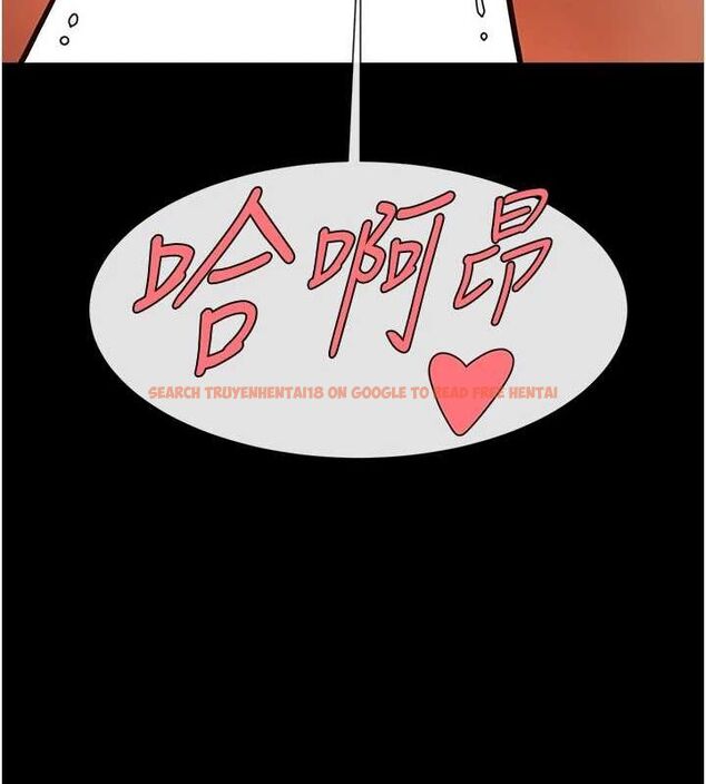 查看漫画炸裂吧!巨棒 - 第68話-特別客房服務♥ - sayhentaiz.net中的3067308图片