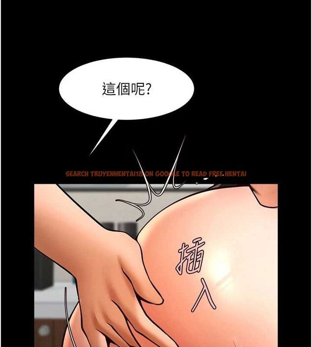 查看漫画炸裂吧!巨棒 - 第68話-特別客房服務♥ - sayhentaiz.net中的3067312图片