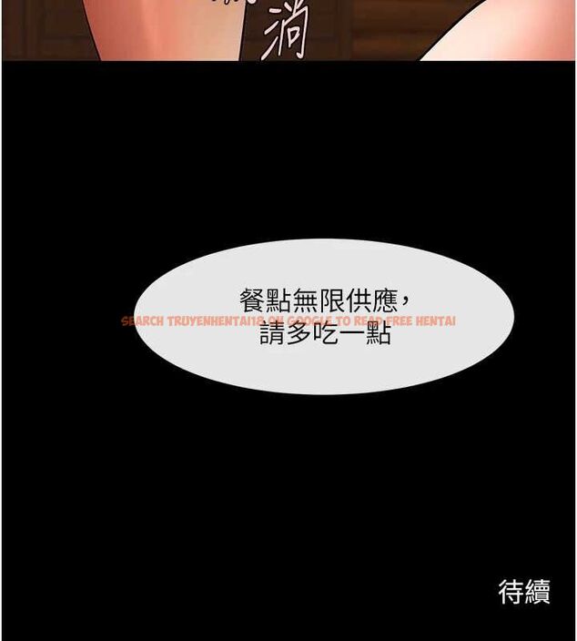 查看漫画炸裂吧!巨棒 - 第68話-特別客房服務♥ - sayhentaiz.net中的3067316图片