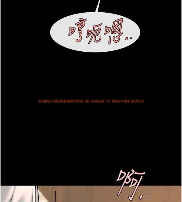 查看漫画炸裂吧!巨棒 - 第69話-全身運動功效好 - sayhentaiz.net中的3090092图片