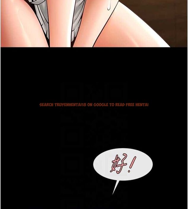 查看漫画炸裂吧!巨棒 - 第69話-全身運動功效好 - sayhentaiz.net中的3090098图片