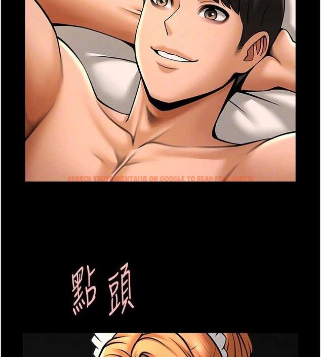 查看漫画炸裂吧!巨棒 - 第69話-全身運動功效好 - sayhentaiz.net中的3090111图片