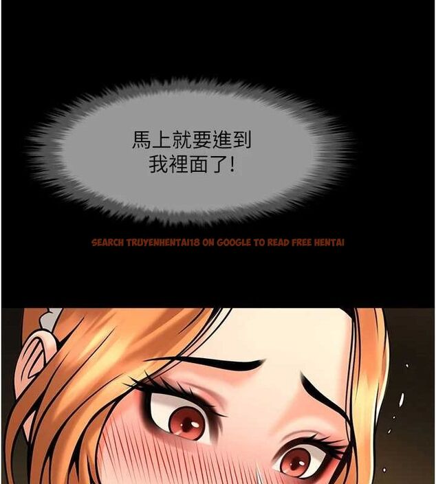 查看漫画炸裂吧!巨棒 - 第69話-全身運動功效好 - sayhentaiz.net中的3090115图片