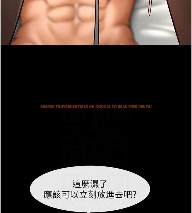 查看漫画炸裂吧!巨棒 - 第69話-全身運動功效好 - sayhentaiz.net中的3090118图片