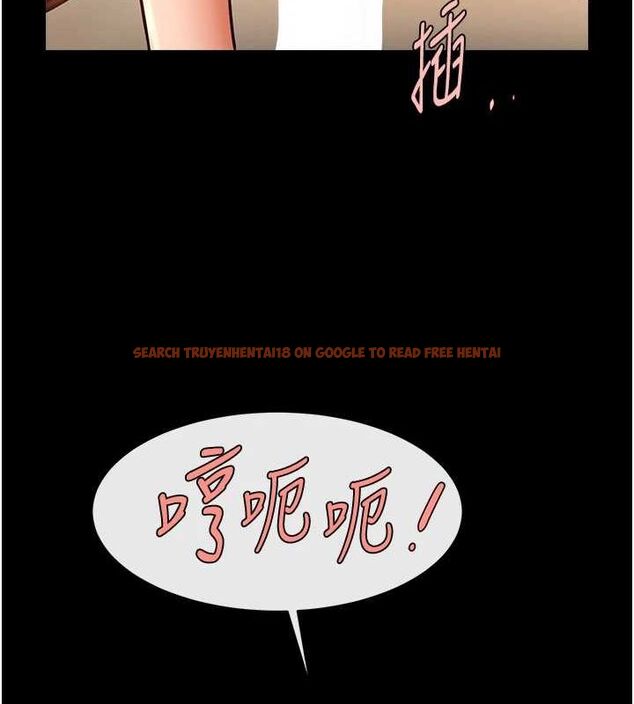 查看漫画炸裂吧!巨棒 - 第69話-全身運動功效好 - sayhentaiz.net中的3090123图片
