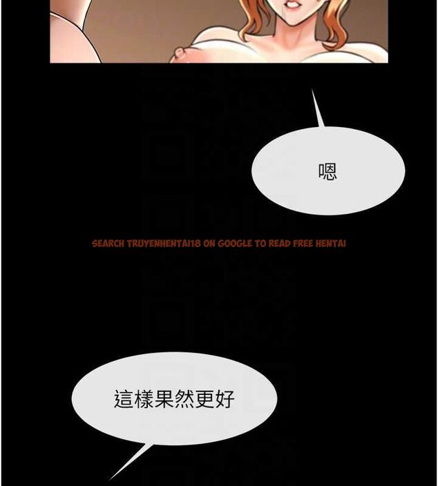 查看漫画炸裂吧!巨棒 - 第69話-全身運動功效好 - sayhentaiz.net中的3090136图片