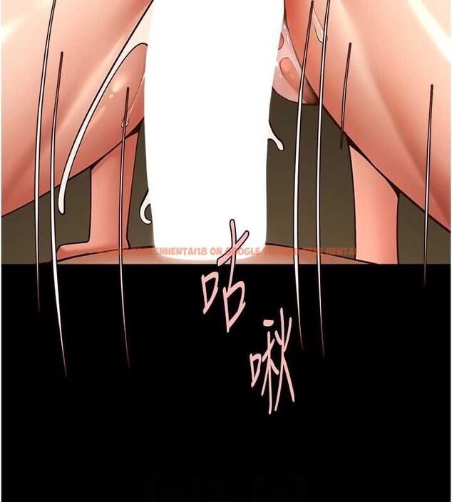 查看漫画炸裂吧!巨棒 - 第69話-全身運動功效好 - sayhentaiz.net中的3090139图片