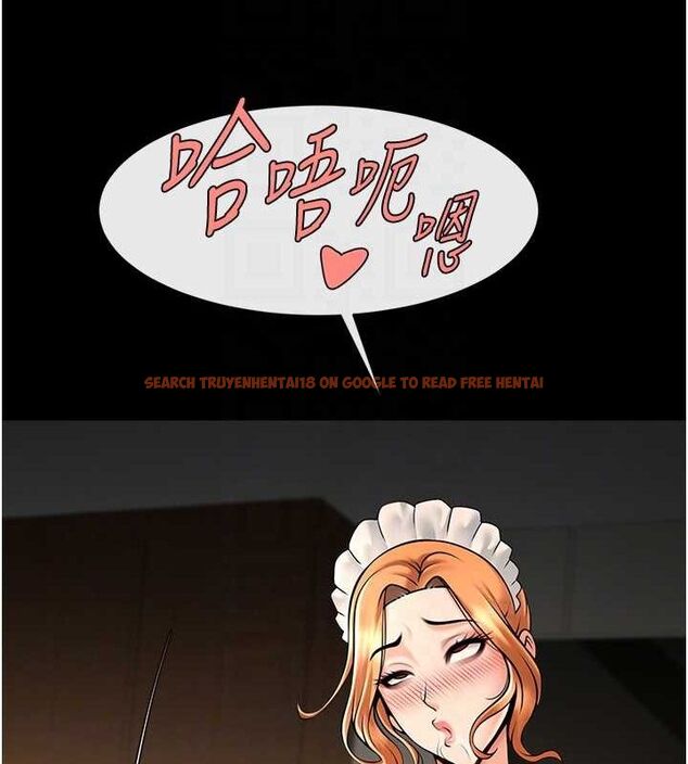 查看漫画炸裂吧!巨棒 - 第69話-全身運動功效好 - sayhentaiz.net中的3090140图片