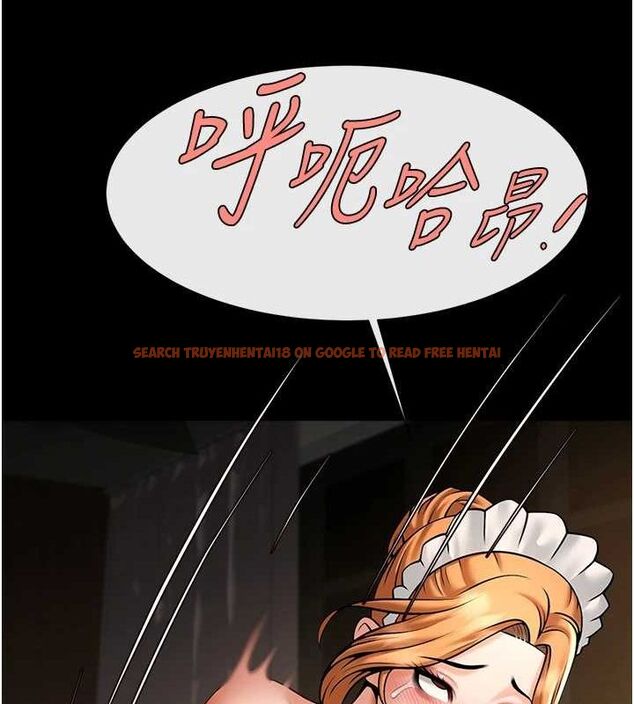 查看漫画炸裂吧!巨棒 - 第69話-全身運動功效好 - sayhentaiz.net中的3090144图片