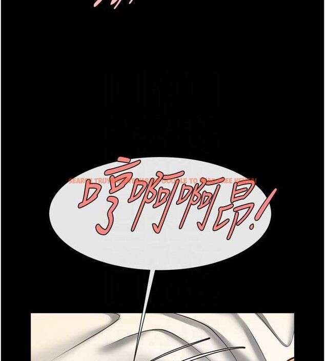查看漫画炸裂吧!巨棒 - 第69話-全身運動功效好 - sayhentaiz.net中的3090146图片