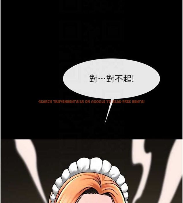 查看漫画炸裂吧!巨棒 - 第69話-全身運動功效好 - sayhentaiz.net中的3090153图片