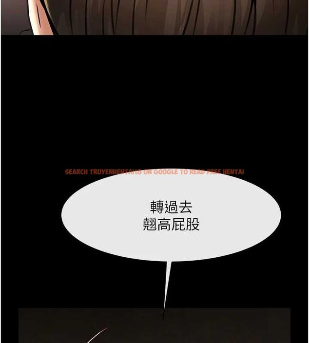 查看漫画炸裂吧!巨棒 - 第69話-全身運動功效好 - sayhentaiz.net中的3090155图片