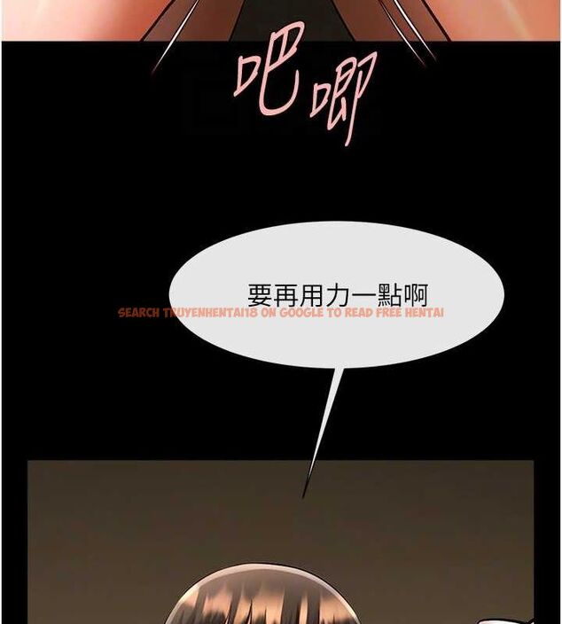 查看漫画炸裂吧!巨棒 - 第69話-全身運動功效好 - sayhentaiz.net中的3090164图片