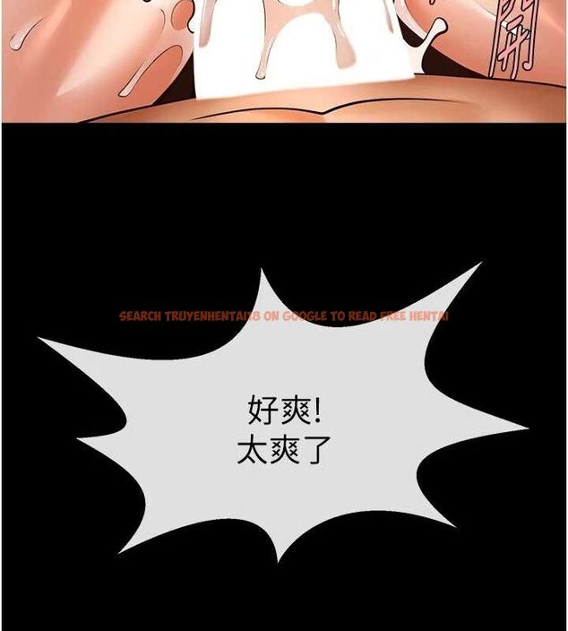查看漫画炸裂吧!巨棒 - 第69話-全身運動功效好 - sayhentaiz.net中的3090170图片