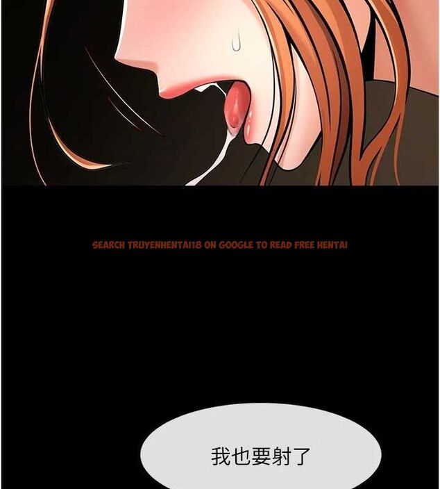查看漫画炸裂吧!巨棒 - 第69話-全身運動功效好 - sayhentaiz.net中的3090177图片