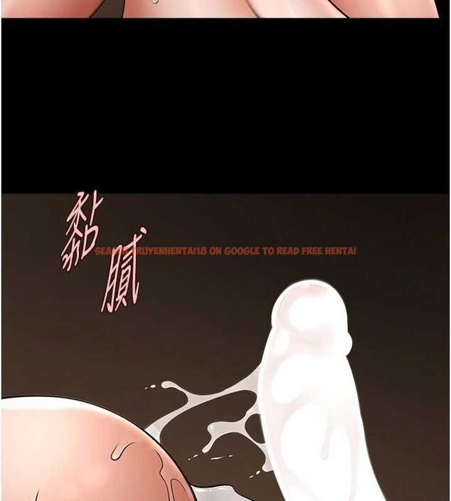 查看漫画炸裂吧!巨棒 - 第69話-全身運動功效好 - sayhentaiz.net中的3090180图片