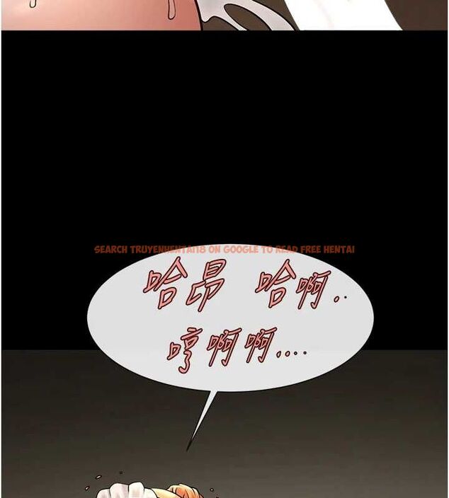 查看漫画炸裂吧!巨棒 - 第69話-全身運動功效好 - sayhentaiz.net中的3090181图片