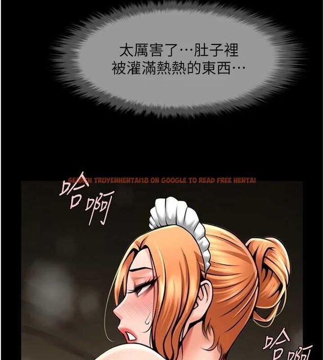 查看漫画炸裂吧!巨棒 - 第69話-全身運動功效好 - sayhentaiz.net中的3090184图片