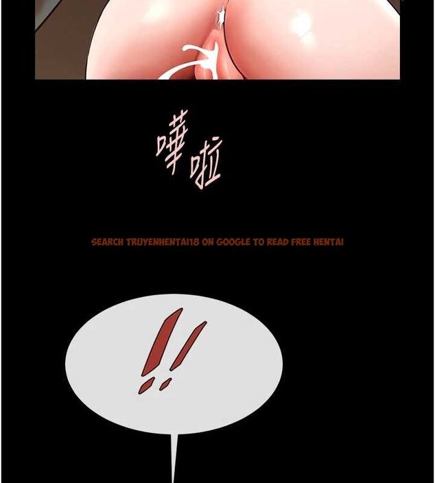 查看漫画炸裂吧!巨棒 - 第69話-全身運動功效好 - sayhentaiz.net中的3090187图片