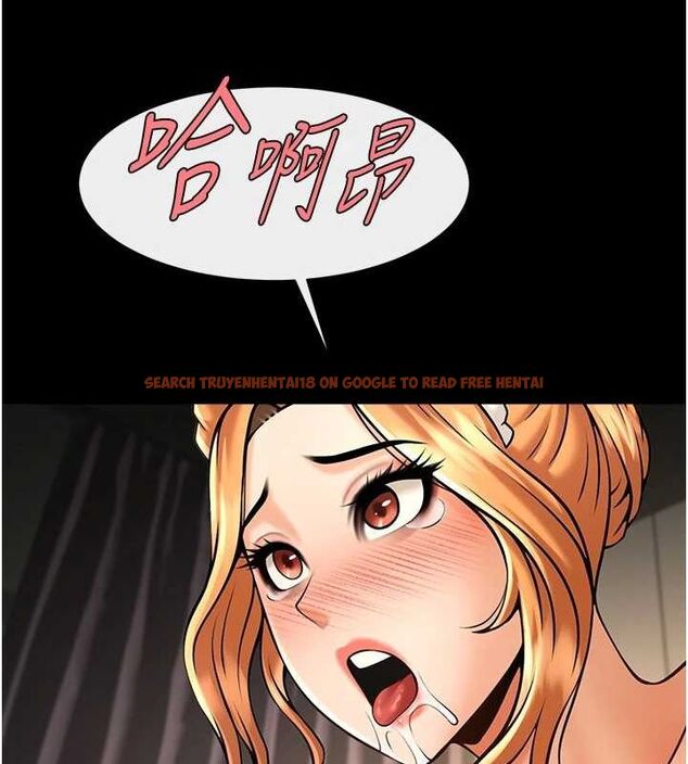 查看漫画炸裂吧!巨棒 - 第69話-全身運動功效好 - sayhentaiz.net中的3090191图片