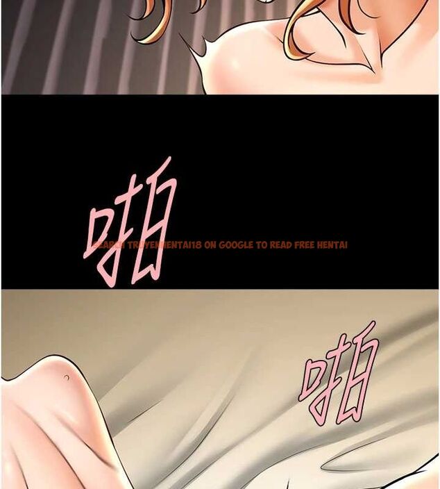 查看漫画炸裂吧!巨棒 - 第69話-全身運動功效好 - sayhentaiz.net中的3090192图片
