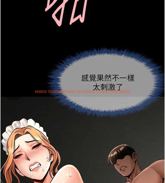 查看漫画炸裂吧!巨棒 - 第69話-全身運動功效好 - sayhentaiz.net中的3090194图片